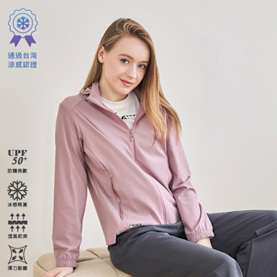 CoolVex 極酷涼防曬冰晶紗凍感衣KDFJ-5688(防曬外套/冰感/超彈力)【KISSDIAMOND】