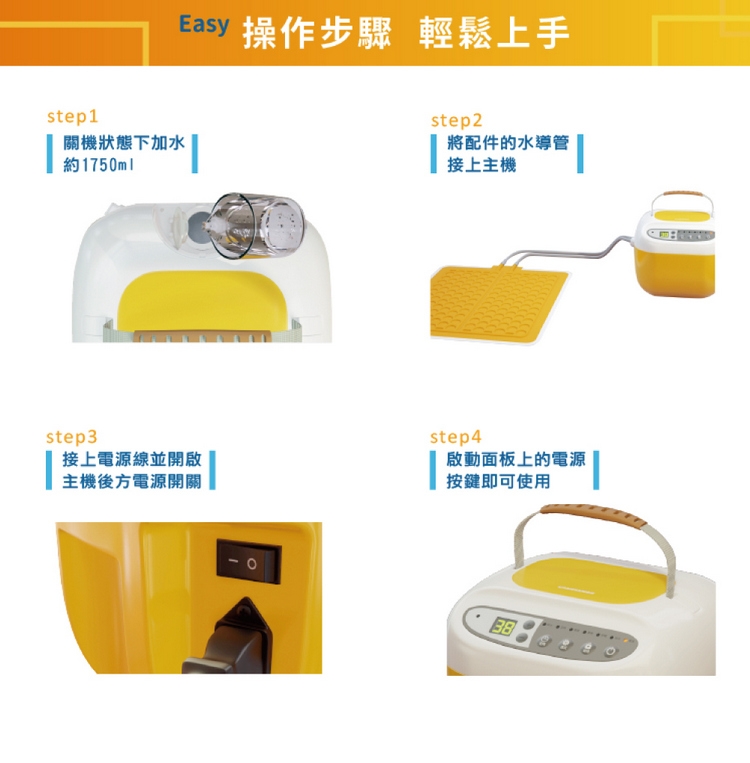 COMESAN康森 CS01 - 詳情4