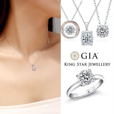 King Star GIA 30分鉑金台 D VVS2 3EX 經典款 天然鑽石 鑽戒/鑽墜 任選(視覺效果1克拉 / 八心八箭)