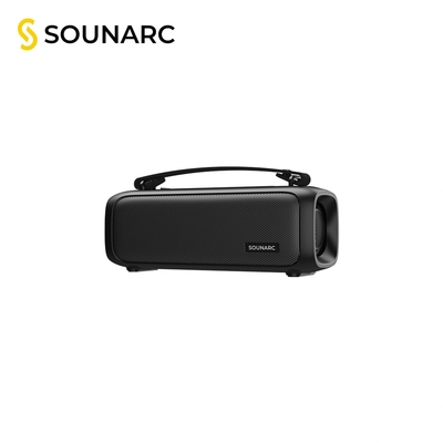 SOUNARC P3