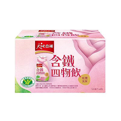 【官方直營】天地合補 含鐵玫瑰四物飲(6入/盒)