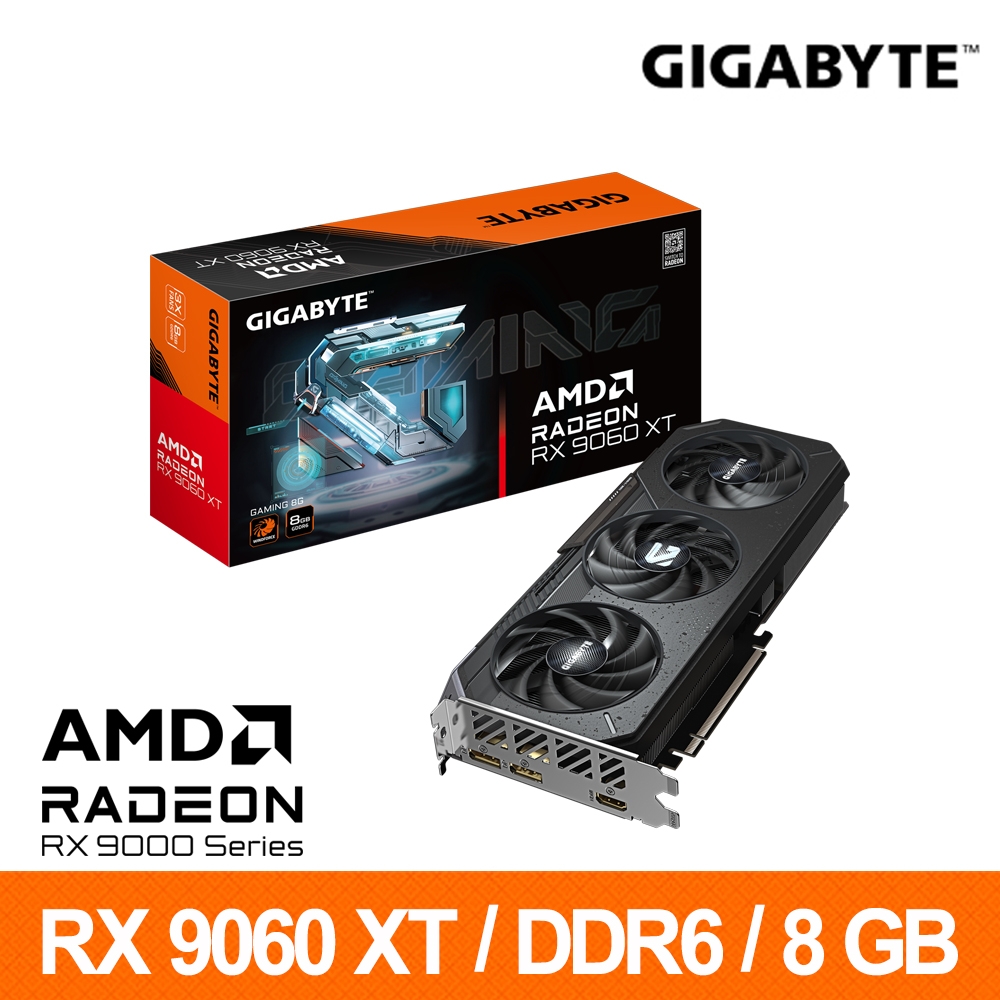 技嘉GIGABYTE Radeon RX 9060 XT GAMING 8G 顯示卡RX9060XT | RX系列