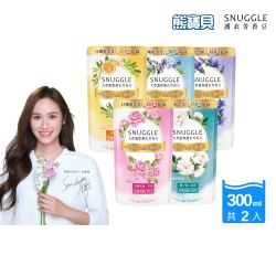 熊寶貝天然溫和護衣芳香豆補充包