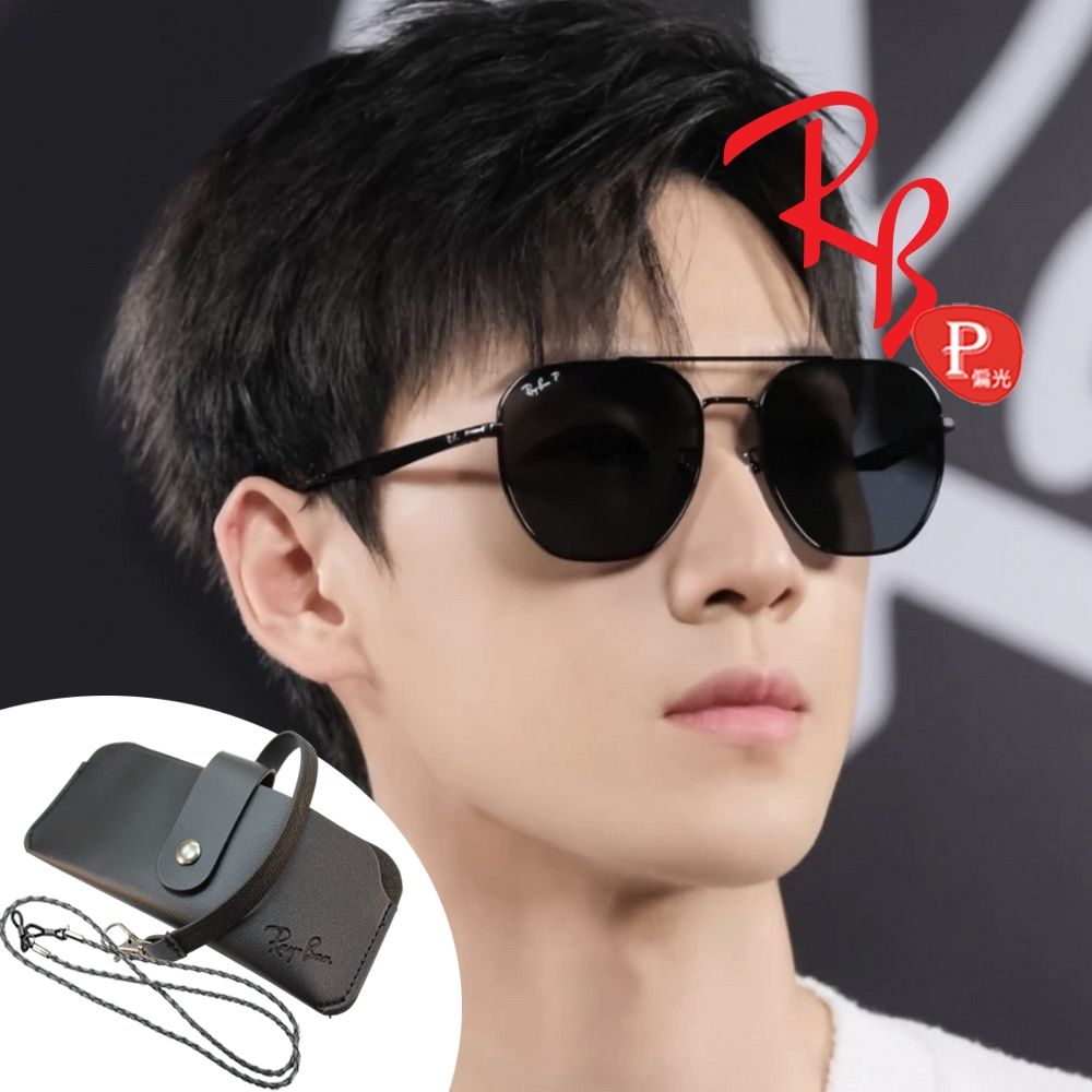 RayBan 雷朋 亞洲版 將軍款金屬偏光太陽眼鏡 RB3724D 002/81 黑框深灰偏光鏡片 公司貨(贈RAYBAN眼鏡掛袋)