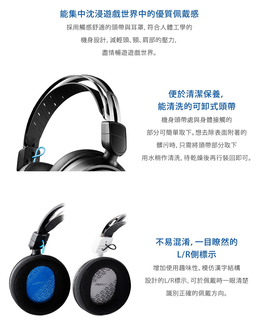 audio-technica鐵三角 ATH-GDL3 - 詳情1