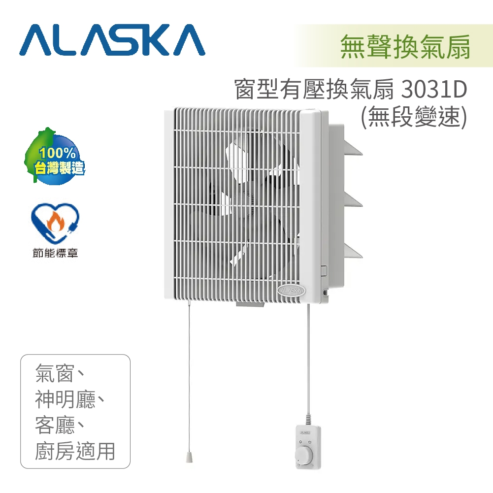 43d8a1add4-Gd-9905890.jpg