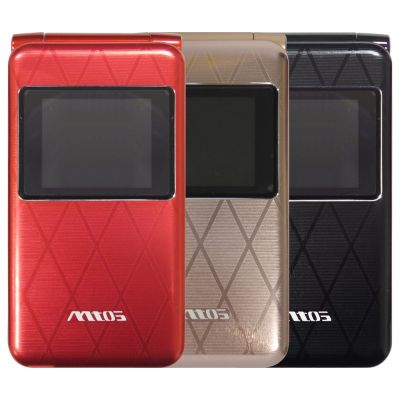 mtos C67 pro 2.8吋摺疊4G手機/老人機/長輩機