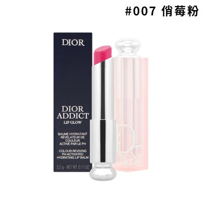 DIOR迪奧 癮誘粉漾潤唇膏(3.2g) #007 俏莓粉_新版【專櫃公司貨】