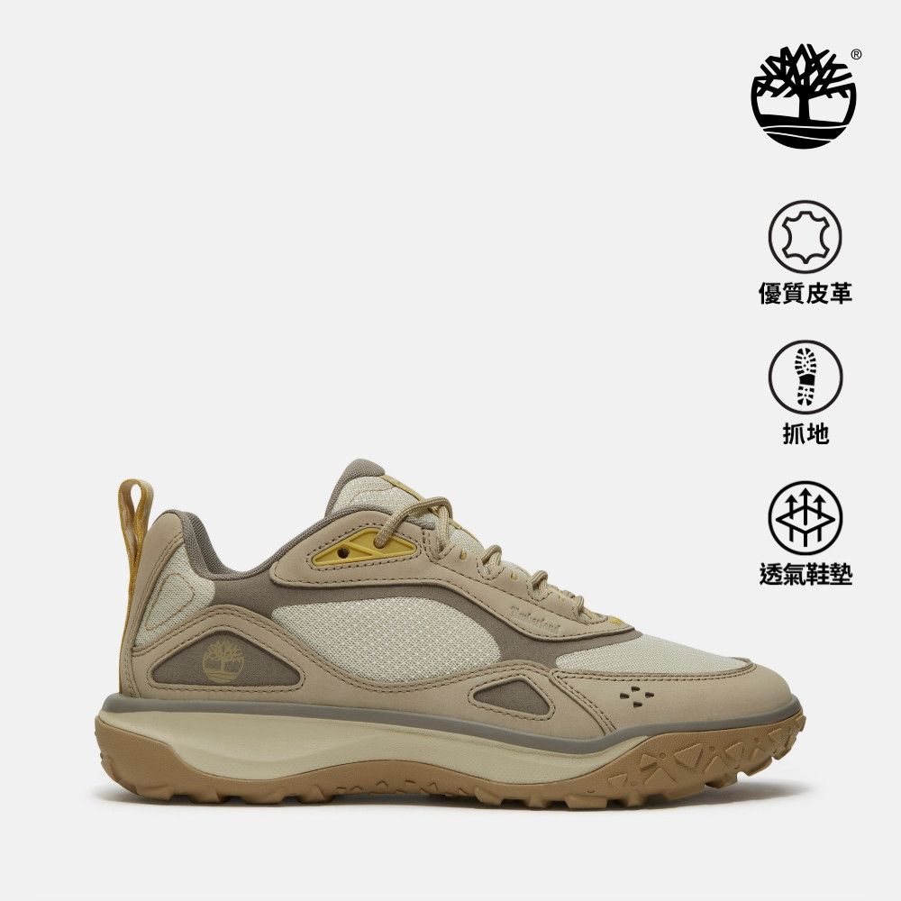Timberland官方旗艦 男款淺米色Motion 7低筒健行鞋|A43NGEO0