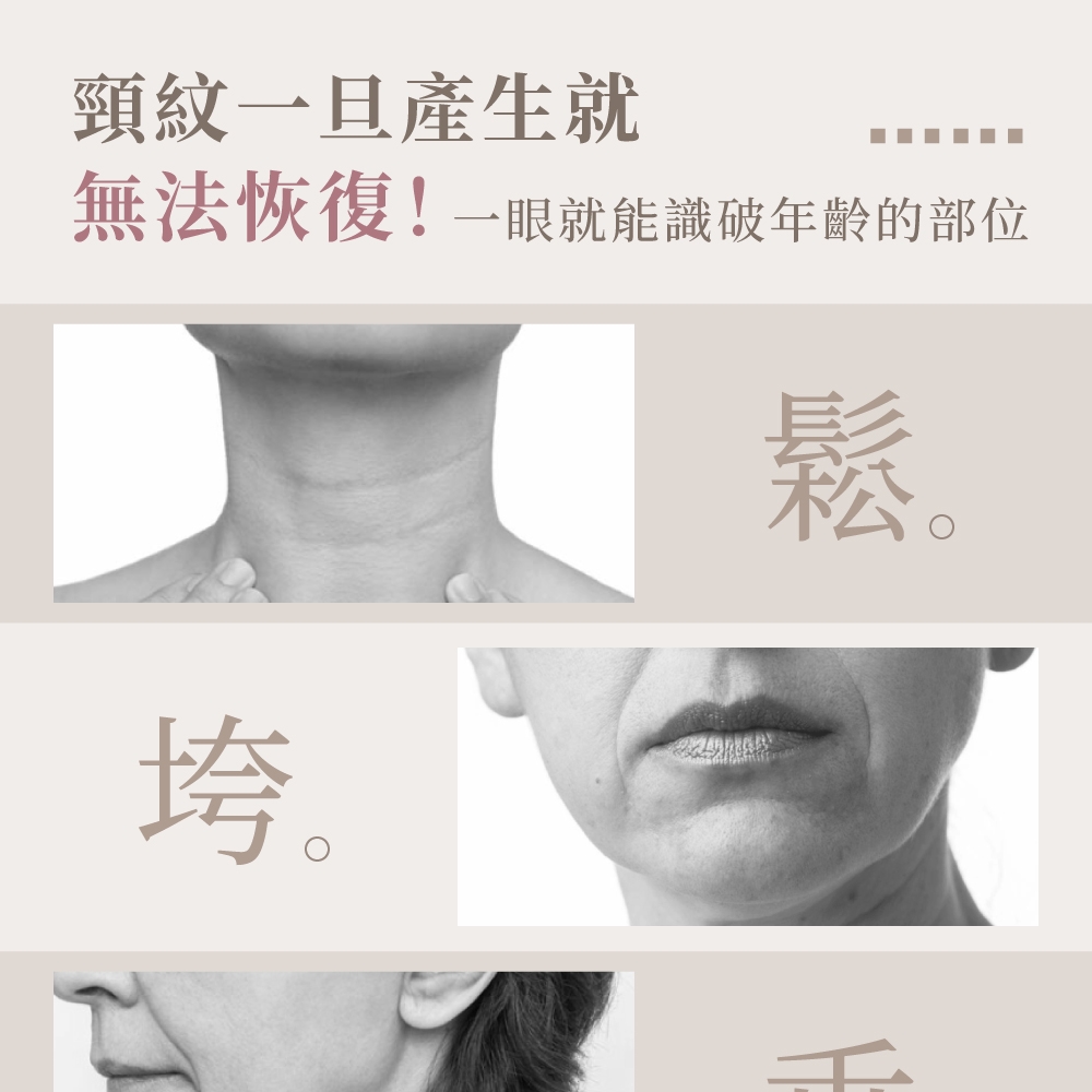 Beroso倍麗森 7D 光雕緊緻美容儀 - 詳情5