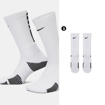 【Nike】U NK ELITE CUSH CREW 1PR 基本款長襪 男女 A-HM0285100