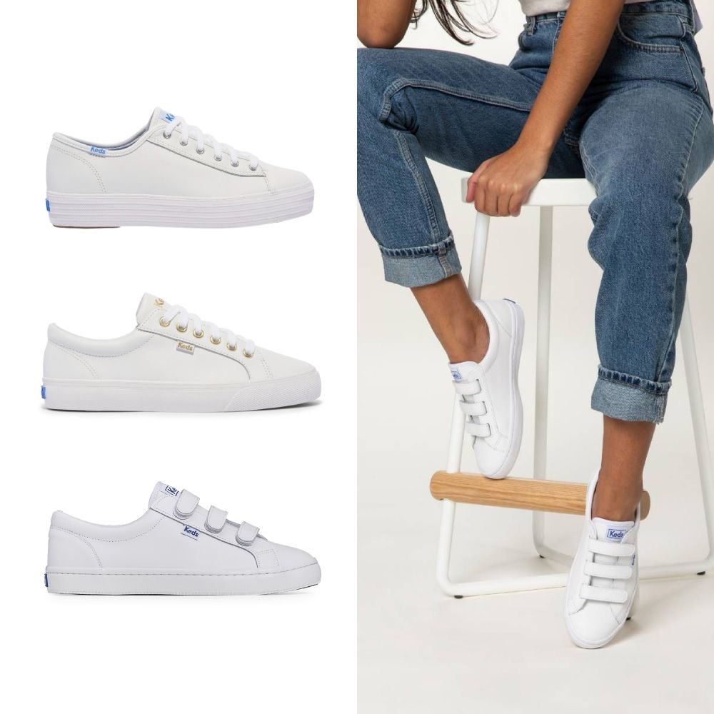 Keds品牌精選人氣皮革小白鞋系列2 (A款)
