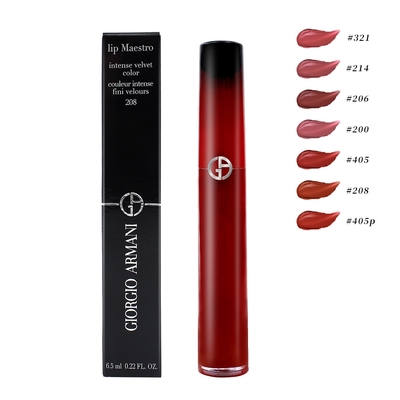 GIORGIO ARMANI亞曼尼 Giorgio Armani 亞曼尼 奢華絲絨訂製唇萃6.5ml(25周年限定版) 專櫃公司貨