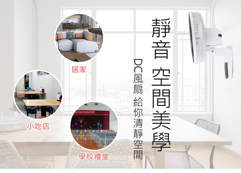 SUPA FINE勳風 HF-B36U - 詳情3