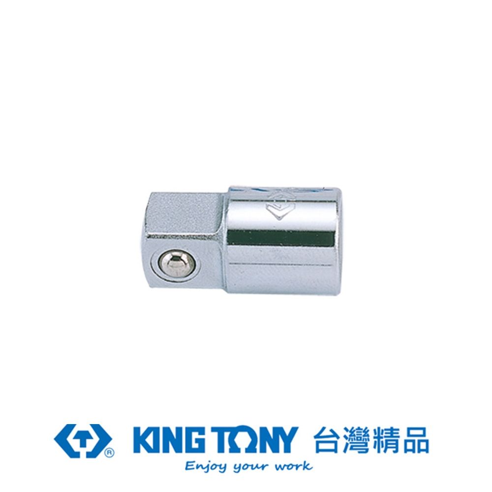 KING TONY 專業級工具 1/2"(四分) DR. 更換接頭 1/2"凹 x 3/4"凸 (4816)