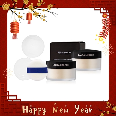 lauramercier蘿拉蜜思 laura mercier蘿拉蜜思 煥顏透明蜜粉29gX2 送蜜粉撲