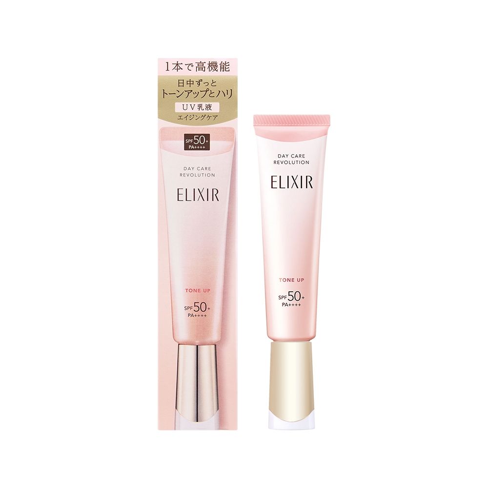 SHISEIDO資生堂 怡麗絲爾 膠原亮妍多效美肌乳(35ml)