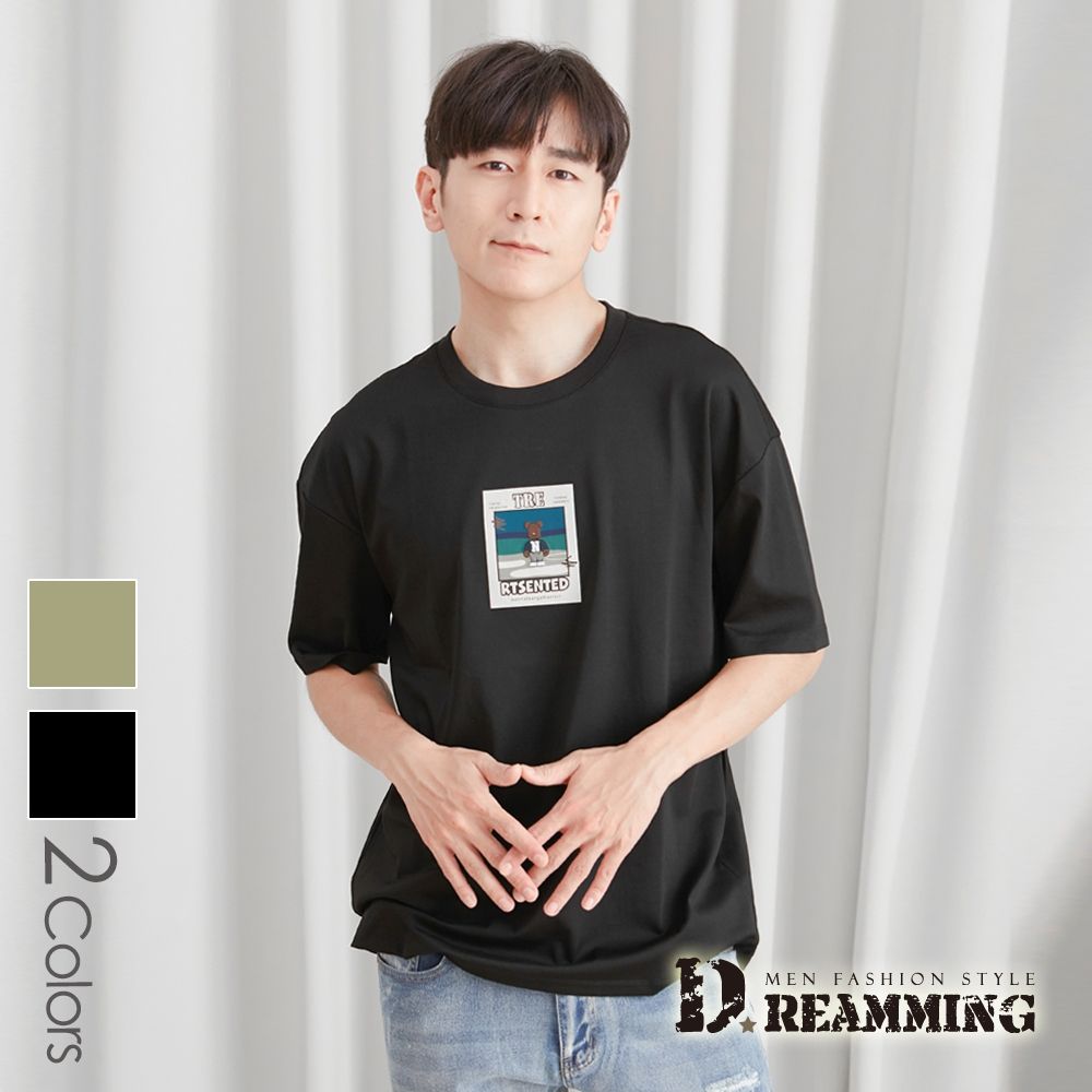 Dreamming 插畫暴力熊彈力棉質休閒圓領短T 親膚 透氣-共二色 (黑色)