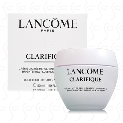 LANCOME蘭蔻 超極光亮白彈嫩保濕霜50ml 新款