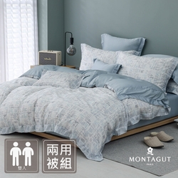 夢特嬌 夜間下殺 專櫃床組下殺88折