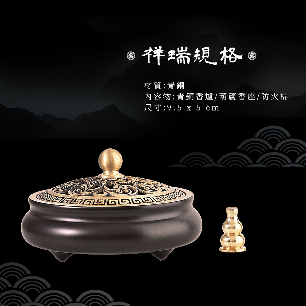 【特級】 香炉 塗金銅 金象嵌 三足 六角 五面 造 古銅 古玩 香道具 在銘 b304、時代金工 津村 亀女 作 古銅 亀銘 鶉香炉 鳥香炉 香具 細密