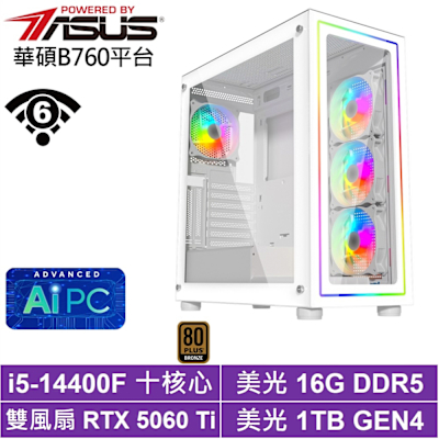 華碩B760平台[塔羅斯KBBC]i5-14400F/RTX 5060 Ti/16G/1TB_SSD