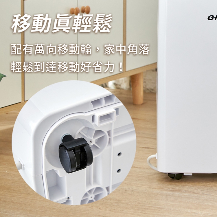 G-PLUS拓勤 GD-A002W - 詳情2