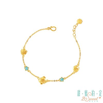 甜蜜約定2SWEET 友情星星人魚漢頓黃金手鍊