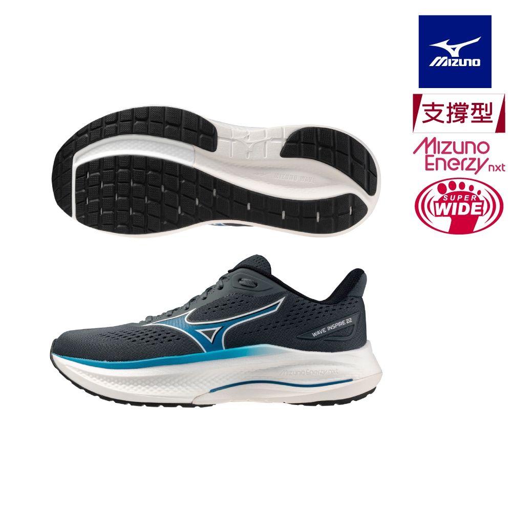 【MIZUNO 美津濃】WAVE INSPIRE 22 男款慢跑鞋 J1GC2645XX(任選一色) (B)