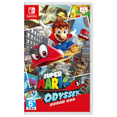 【任天堂 Nintendo】Switch 超級瑪利歐 奧德賽 中文版