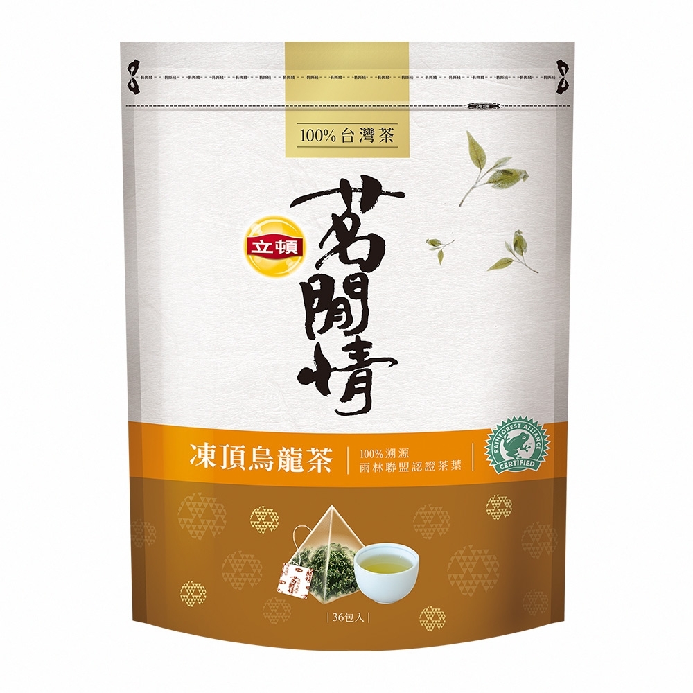 立頓茗閒情凍頂烏龍茶包(2.8gx36入) | 紅茶/綠茶/烏龍茶| Yahoo購物中心