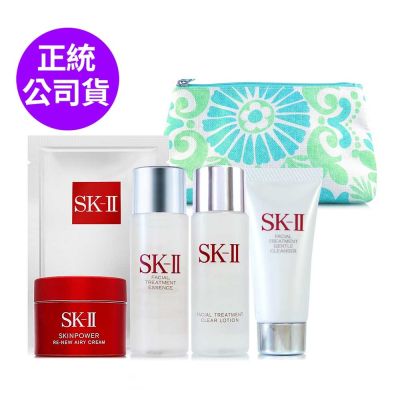 *SK-II 青春露30ml+亮采化妝水30ml+全效活膚潔面乳20g+致臻肌活能量活膚霜15g(一般版)+青春敷面膜*1片+化妝包(隨機)(正統公司貨)