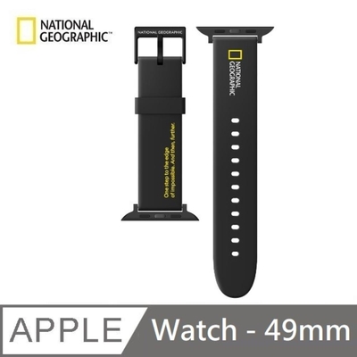 National Geographic 國家地理 Apple Watch 矽膠錶帶 49mm - 黑色