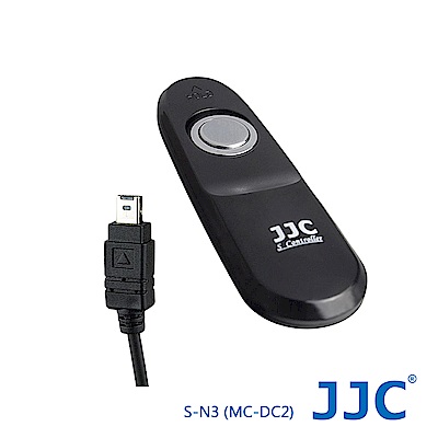 JJC S系列快門線 S-N3 (相容 Nikon MC-DC2)