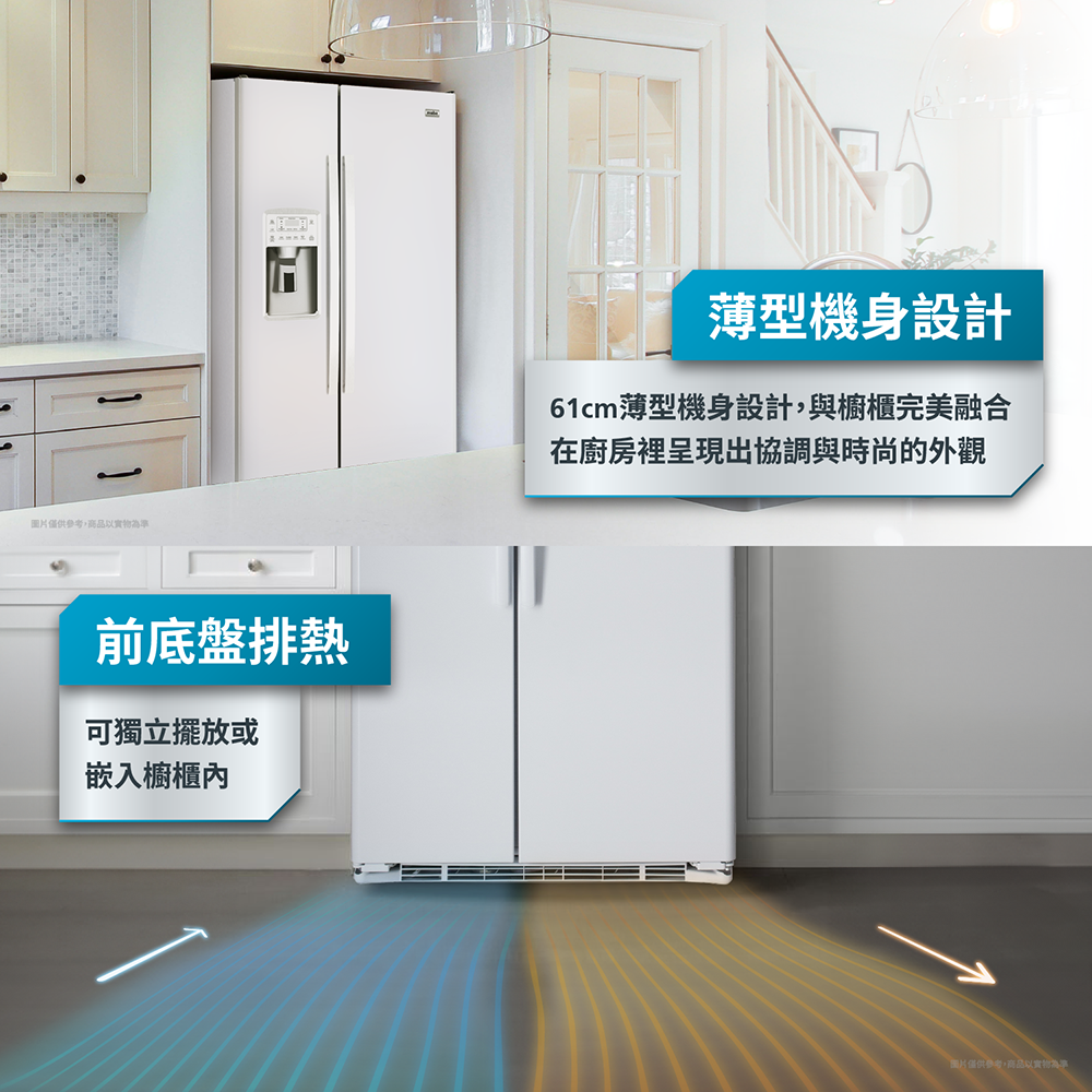 GE奇異 MSMF2LGFFWW - 詳情4