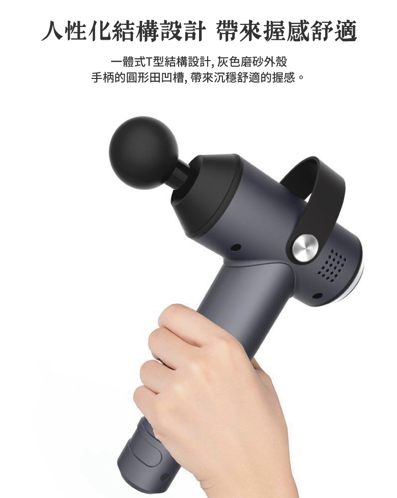 Zikko H-MG100 - 詳情5