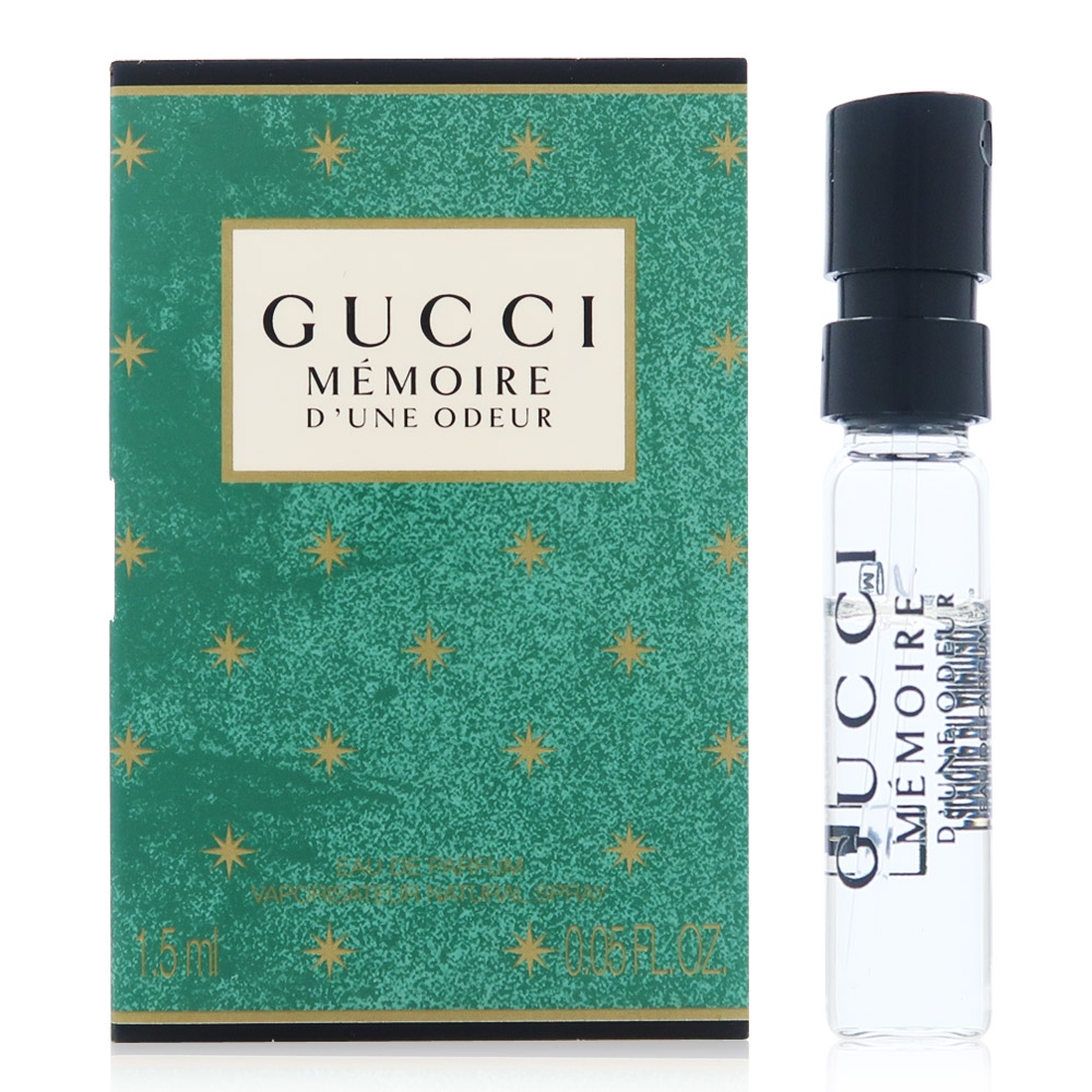 GUCCI MEMOIRE D'UNE ODEUR 記憶之水淡香精1.5ML (平行輸入) | GUCCI