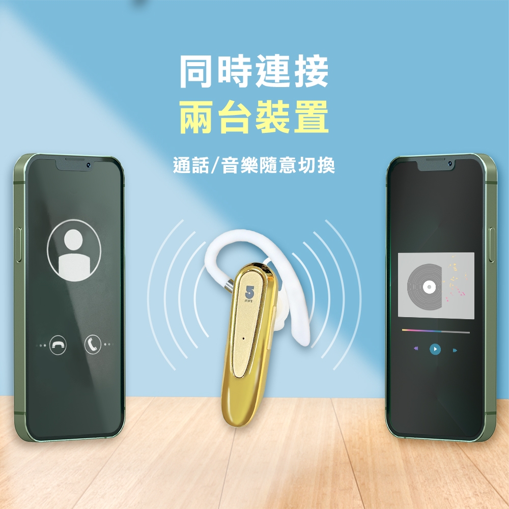 ifive if-BK700 - 詳情4