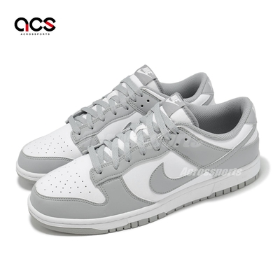 Nike 休閒鞋 Dunk Low Retro 灰 淺灰 白 男鞋 百搭 低筒 HF5441-105