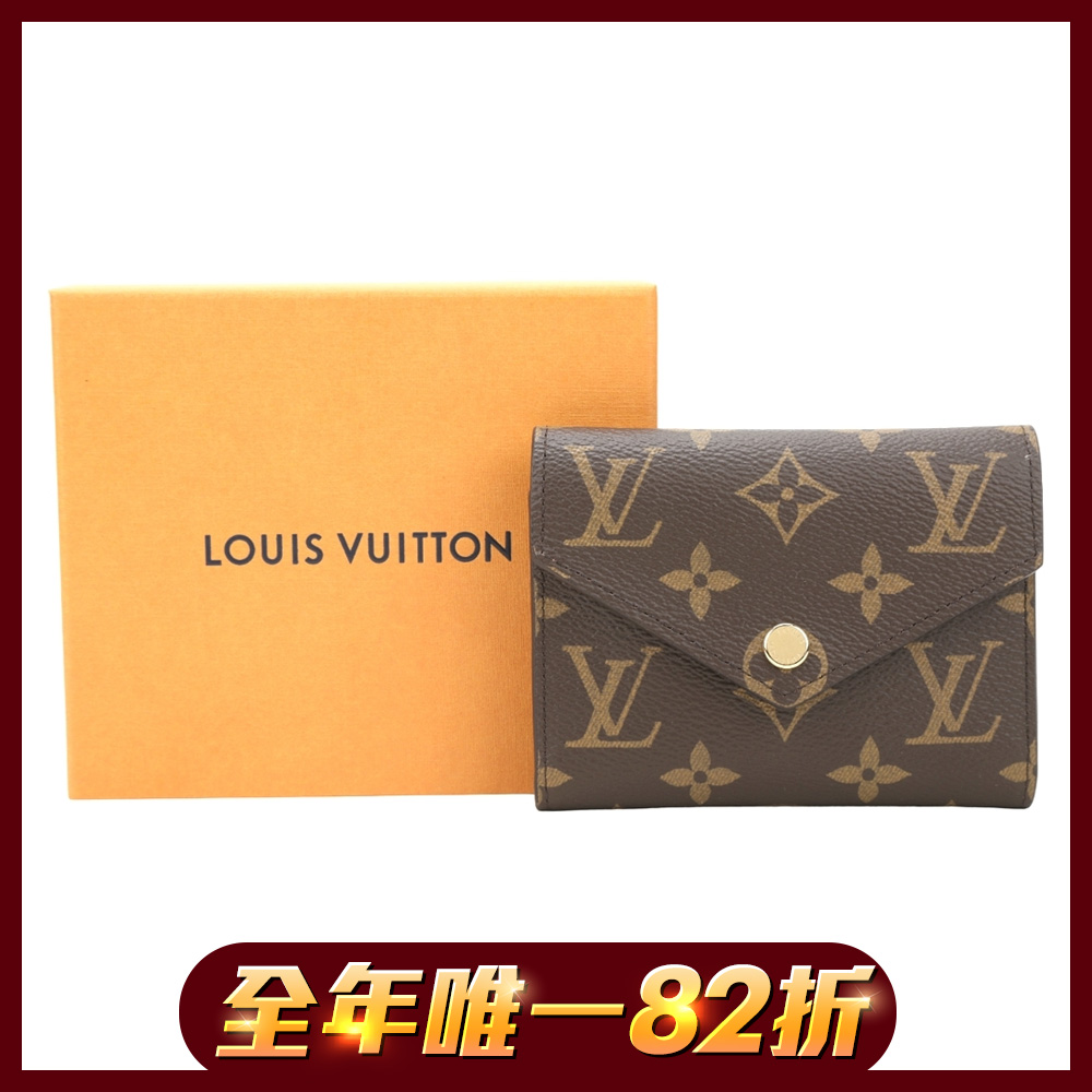 Louis Vuitton LV路易威登 M62472 Victorine 老花帆布信封三折短夾(咖啡色/咖啡色內裡)