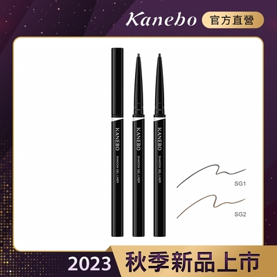Kanebo佳麗寶國際櫃 Kanebo 佳麗寶 綻影纖緻眼線膠筆 0.07g (2色任選)(大K)