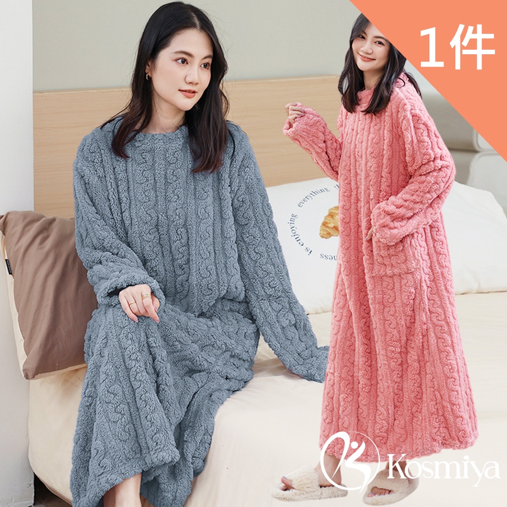 【Kosmiya】1套 珊瑚絨緹花保暖睡裙/女睡衣/長袖睡衣/連身洋裝/洋裝/保暖睡衣(2色可選/均碼) (粉色)