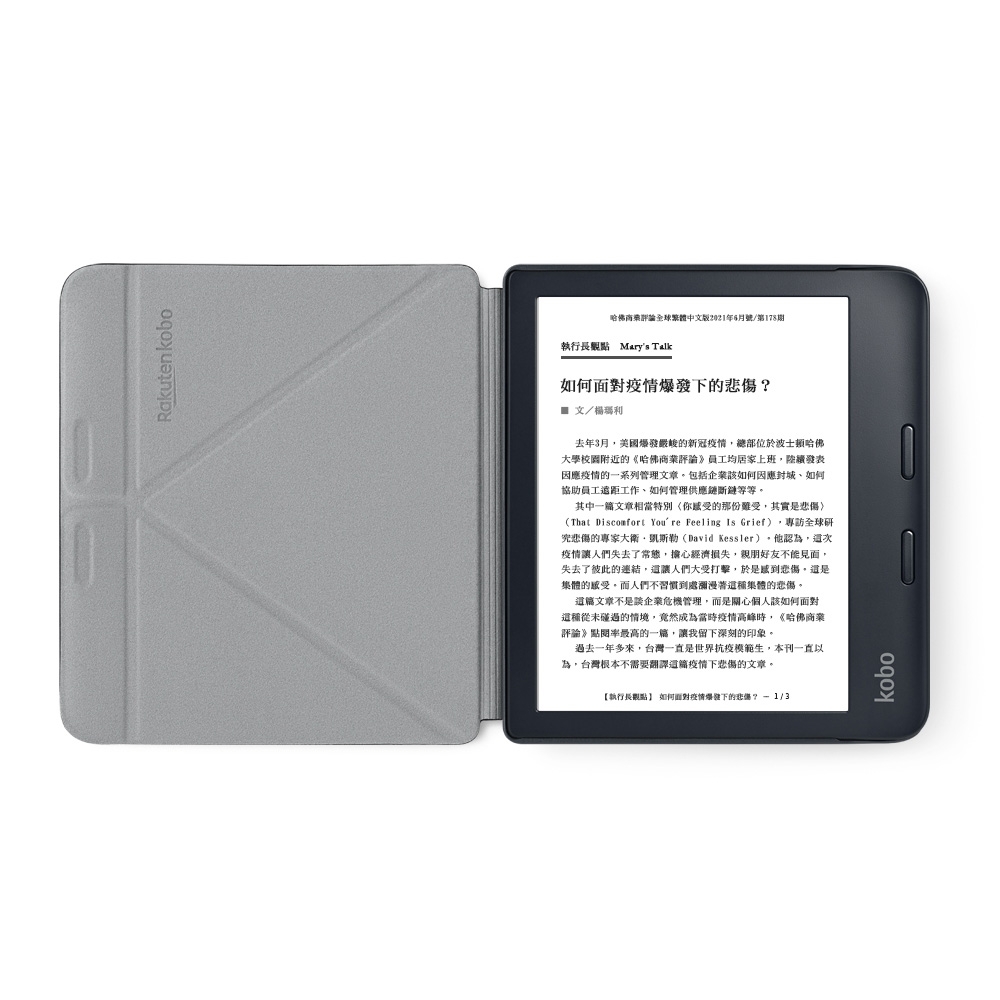 樂天Kobo Libra 2 7 吋電子書閱讀器| 樂天kobo | Yahoo購物中心