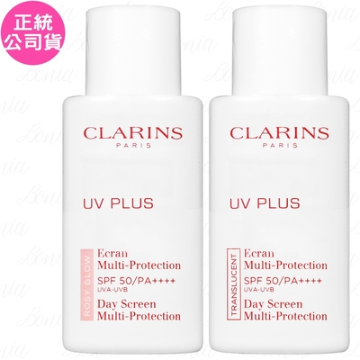 CLARINS克蘭詩 CLARINS 克蘭詩 輕呼吸全效UV隔離露 SPF50/PA++++(50ml)(公司貨)