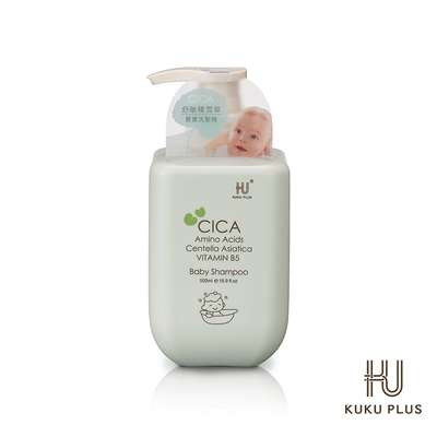 酷咕鴨 KUKU PLUS舒敏積雪草寶寶洗髮精500ml