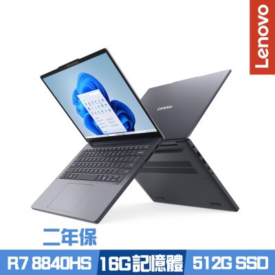 Lenovo聯想 Lenovo 聯想 IdeaPad Slim 3 83K90013TW 14吋效能筆電 Ryzen 7 8840HS/8G+8G/512G SSD/Win11/二年保/特仕版