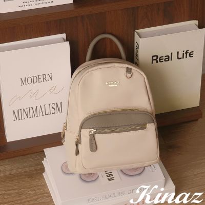 KINAZ 多袋防盜釦拉鍊拼接皮革防潑水尼龍手提後背包-粉霜摩卡-小旅程系列