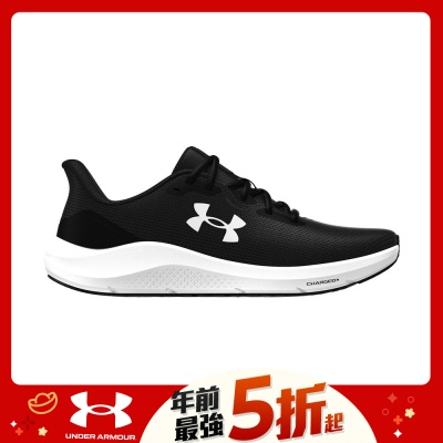 【UNDER ARMOUR】UA 男 Charged Pursuit 4 慢跑鞋_3028254-001