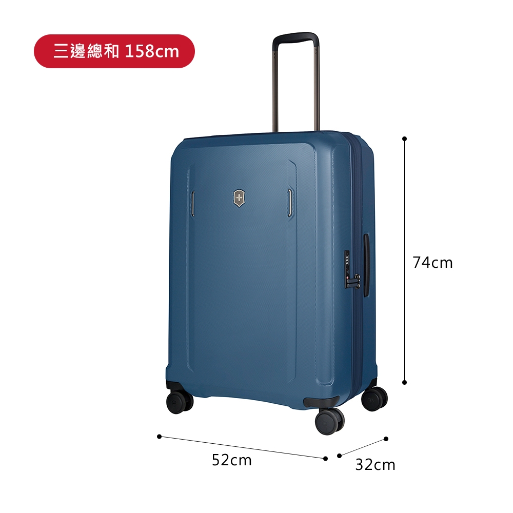 VICTORINOX 瑞士維氏Werks Traveler 6.0可擴充29吋硬殼行李箱-藍| 拉鍊