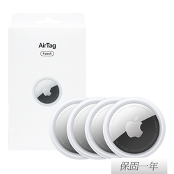 新品未開封　Apple AirTag 4個セット　A2187 44cacc2d4f-Gd-9609759.jpg